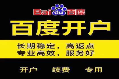 信息流广告数据分析：案例研究